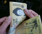 기발한CPC광고상품소개