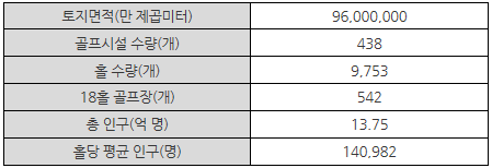 %EC%A0%9C%EB%AA%A9+%EC%97%86%EC%9D%8C.png