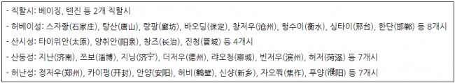 %EC%A0%9C%EB%AA%A9+%EC%97%86%EC%9D%8C.png