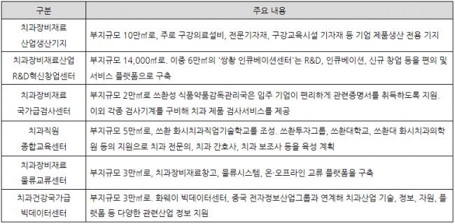 %EC%A0%9C%EB%AA%A9+%EC%97%86%EC%9D%8C.png