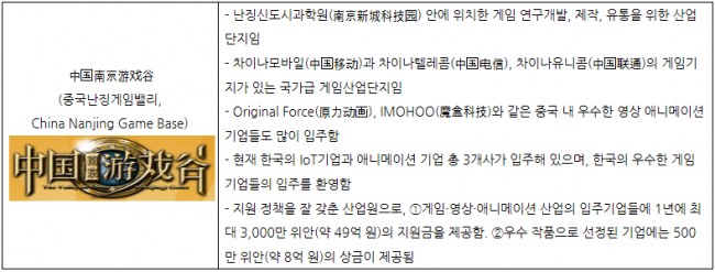 %EC%A0%9C%EB%AA%A9+%EC%97%86%EC%9D%8C.png
