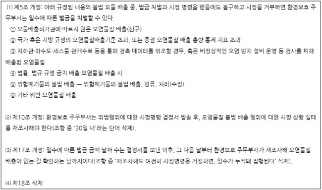 %EC%A0%9C%EB%AA%A9+%EC%97%86%EC%9D%8C.png