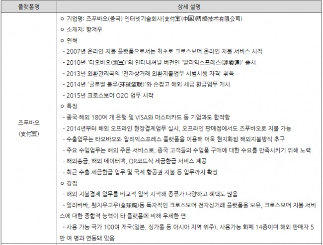%EC%A0%9C%EB%AA%A9+%EC%97%86%EC%9D%8C.png