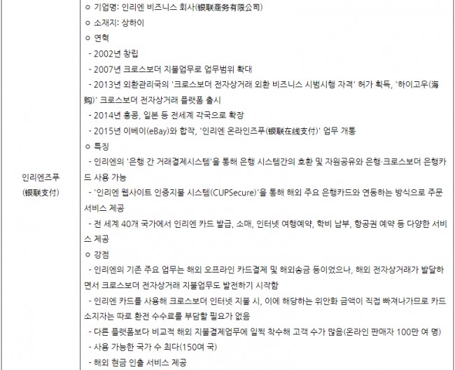 %EC%A0%9C%EB%AA%A9+%EC%97%86%EC%9D%8C.png
