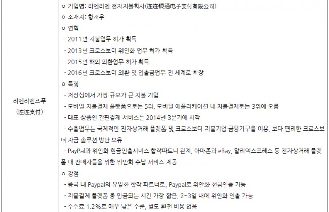 %EC%A0%9C%EB%AA%A9+%EC%97%86%EC%9D%8C.png