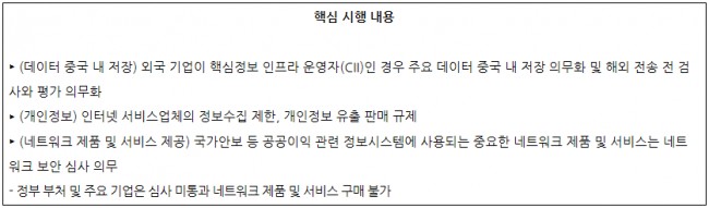 %EC%A0%9C%EB%AA%A9+%EC%97%86%EC%9D%8C.png