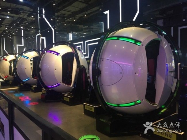 JoyPolis22.jpg