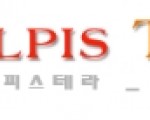 글로벌 교민네트워크 종합정보 나눔사이트를 소개드려요 ^^
