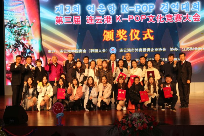 20171124165038_1917.jpg