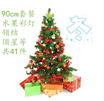 %EC%9E%A5%EC%8B%9D+%EC%99%84%EC%84%B1%EB%90%9C+%ED%8A%B8%EB%A6%AC.png