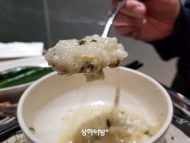 20180117_130329.jpg