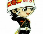 3월 상해 해병전우회 월례회 공지