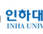 재상해/화동 인하대 3월 동문회