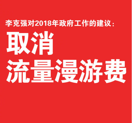 20180305171850_2087.jpg