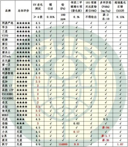 20180417153508_e7fd0.jpg