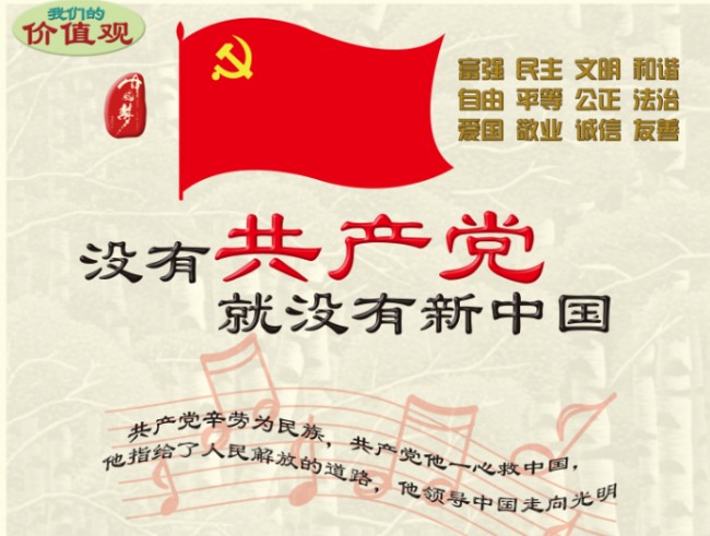 20180420_202517.png