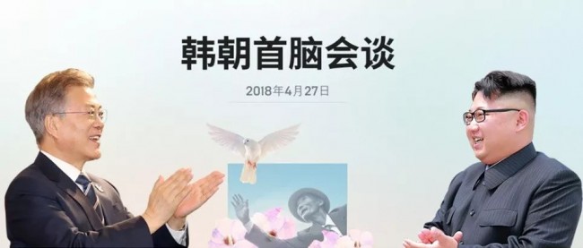 20180427132852_3014.jpg