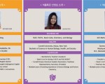 2018년 여름방학 특강 앤디프랩 선생님 소개, 두 번째