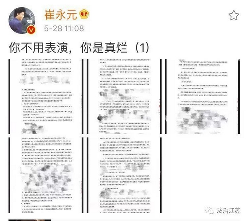 20180604121307_4c530.png