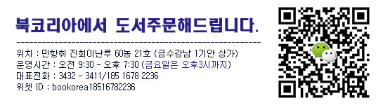 QR%EC%BD%94%EB%93%9C.jpg