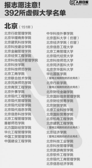 20180627110022_9cea0.jpg