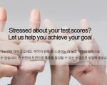 2018 여름특강 앤디프랩 특강 프로그램