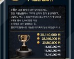 집에서 할수 있는 고수익 아르바이트