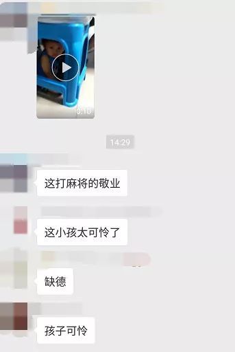 20180704110226_7621.jpg