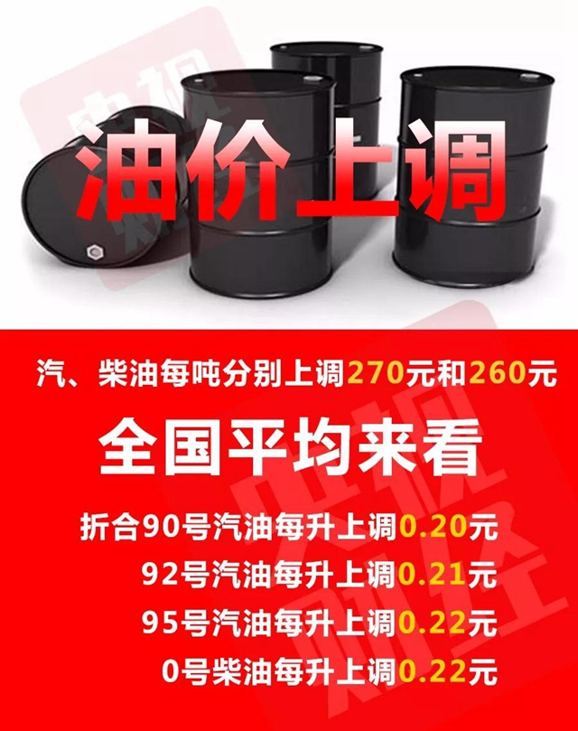 20180710121325_1838.jpg