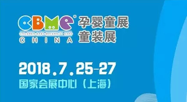 20180725132658_1315.jpg