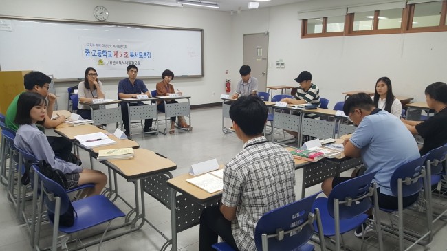 20180809195946_6201.jpg