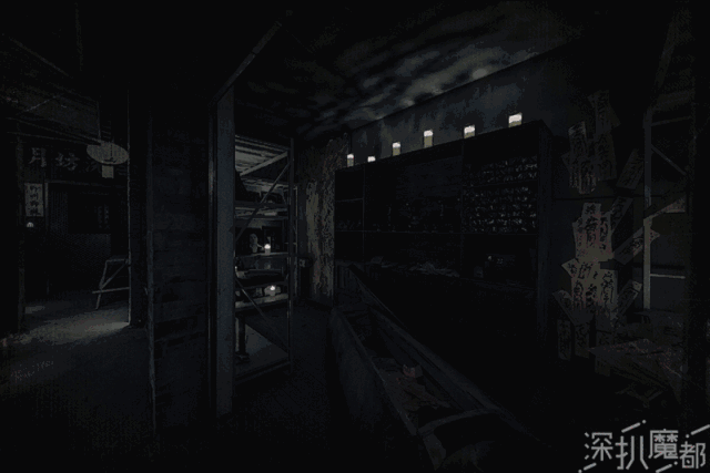03.1.gif