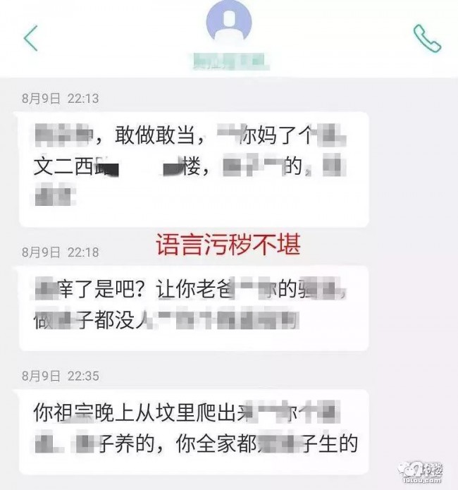 20180828115014_febb0.jpg