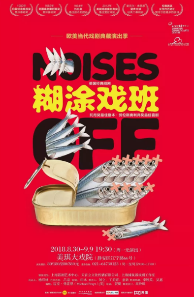 20180904221055_a6130.png