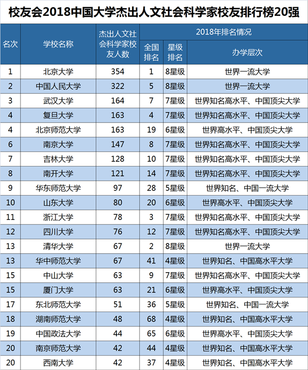 42cf330c76504f538e22ab8ad44c836f.png