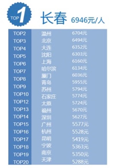 987.jpg