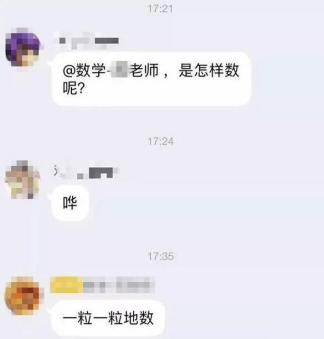 20180914132129_a4c50.png