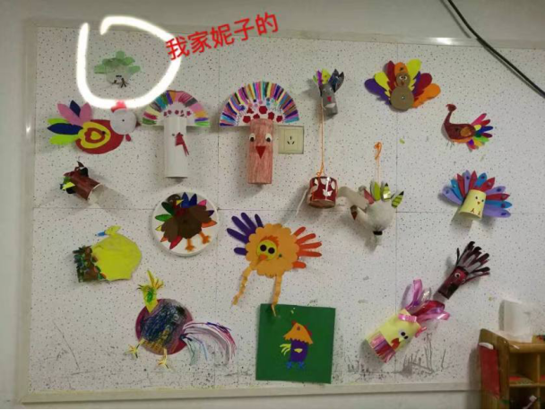 20180914132527_c4210.png