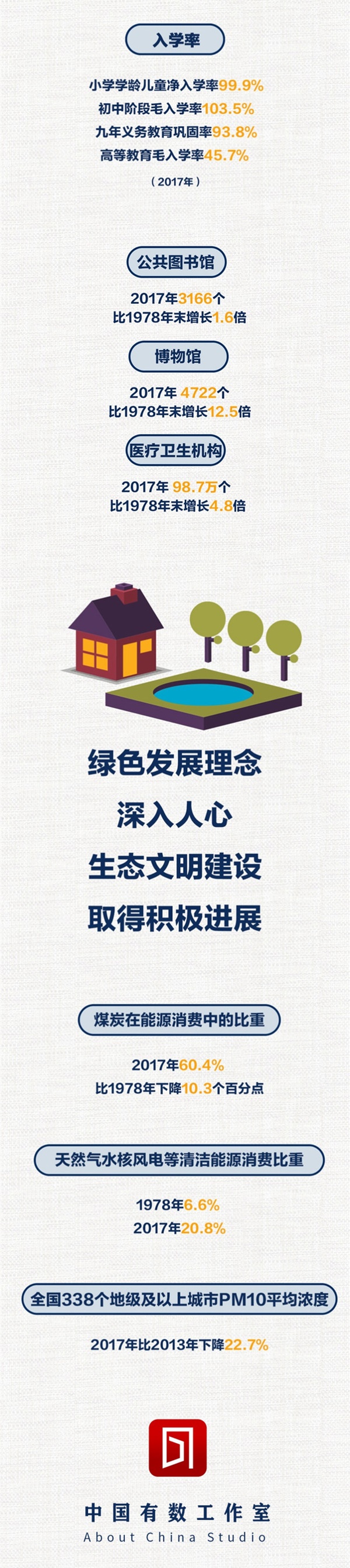 e54902c9-ecad-4b5b-9609-6401f5e9f70b.jpg