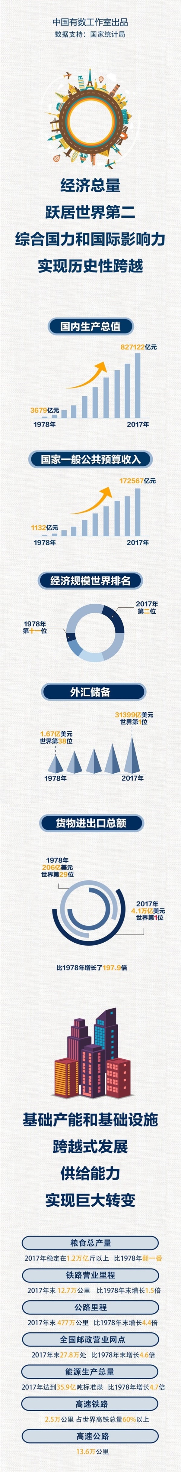 acdf365b-826c-4abe-8db1-da906f7405f0.jpg