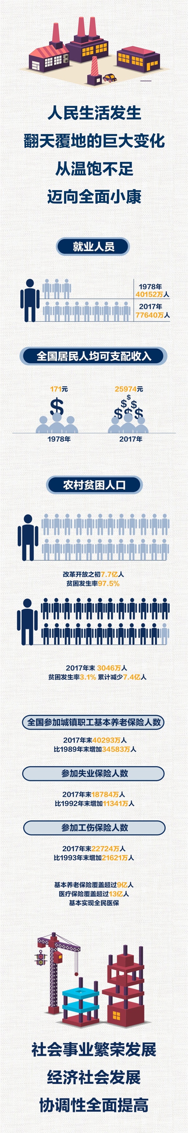 5d5dcdab-cd79-4dc3-8eca-1a706cca1cfd.jpg
