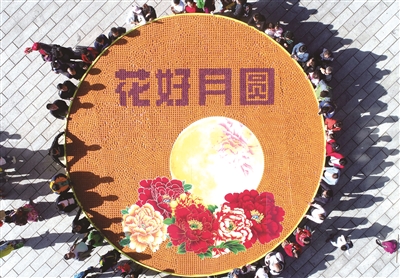 20180925104732_7127.jpg