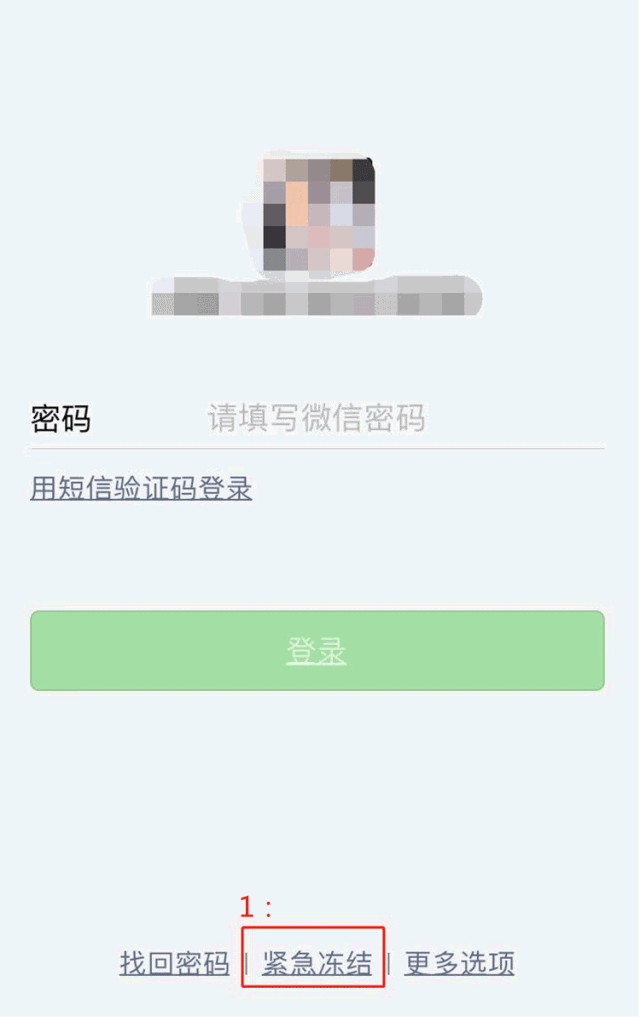 3.gif