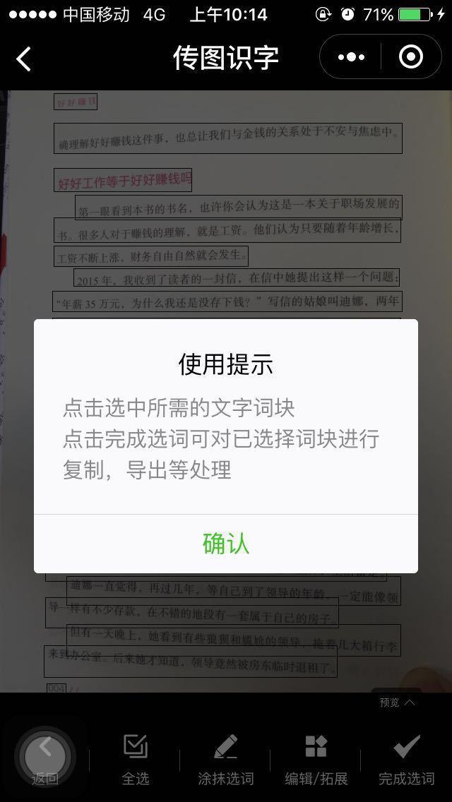 1818794-bd875eceb4fc32ed.jpg