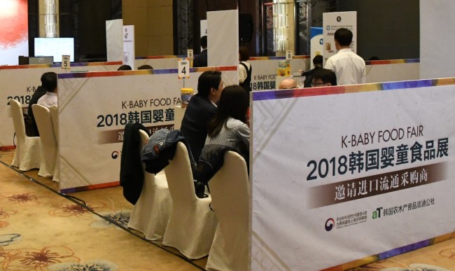 20181116185635_9994.jpg