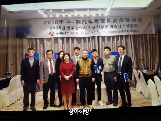 WeChat+Image_20181130173835.jpg