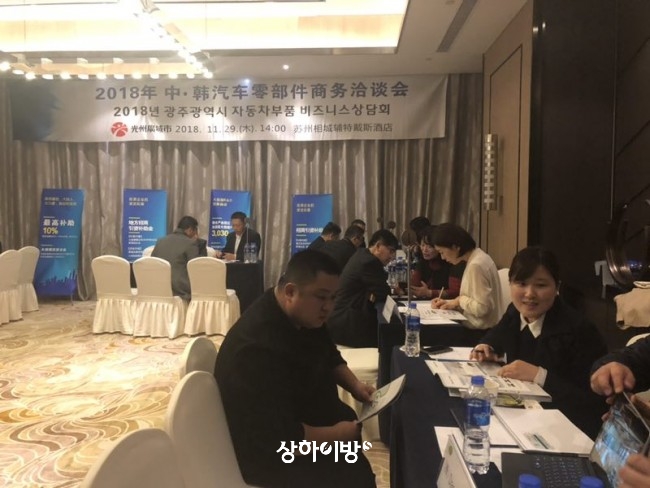 WeChat+Image_20181130174005.jpg