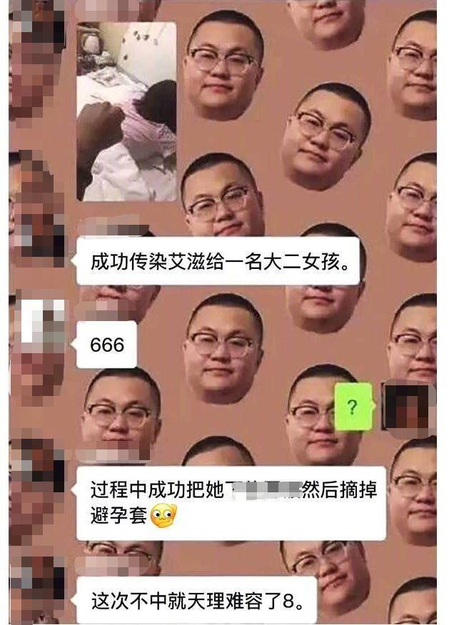 20181207225626_7036.jpg