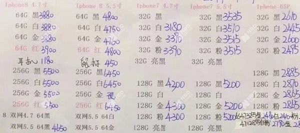 1547051137_QQ__20190110000910_x_large.jpg