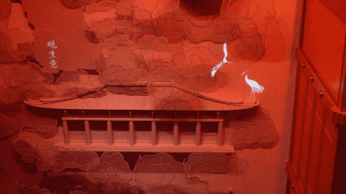 03.1.gif
